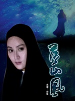 快播免费在线观看